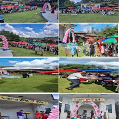 2022년 영주재가노인통합지원센터 노인의날 기념 경로&#034;孝&#034;잔치 지원 이미지